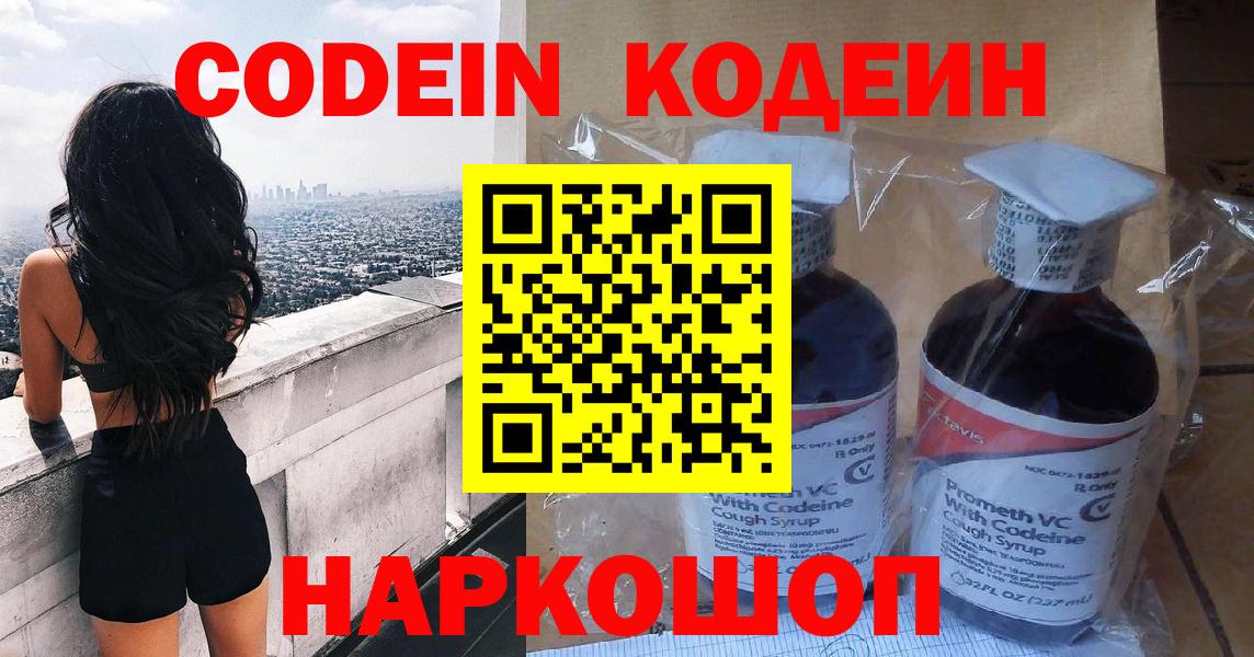 МАРИХУАНА Магадан