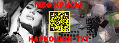 альфа пвп VHQ Кингисепп