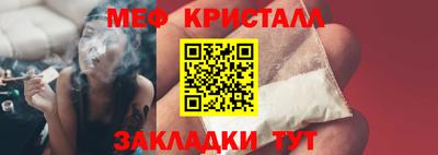 крисы Кимры