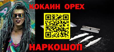 хмурый Кинель