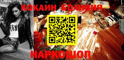 крисы Кимры