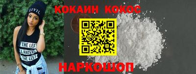 крисы Кимры