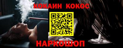 крисы Кимры