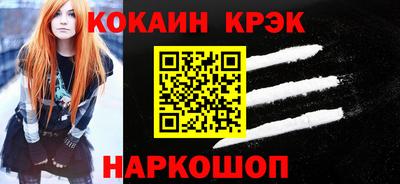 крисы Кимры