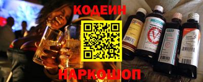 PSILOCYBIN Канаш