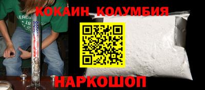 альфа пвп VHQ Кингисепп