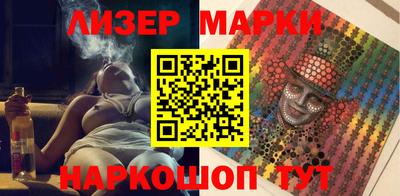 хмурый Кинель