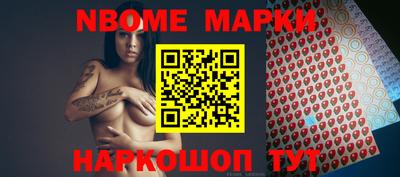 альфа пвп VHQ Кингисепп