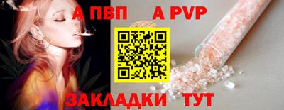 крисы Кимры