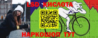 крисы Кимры