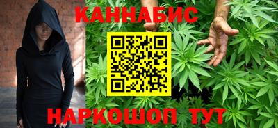 альфа пвп VHQ Кингисепп