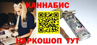 альфа пвп VHQ Кингисепп