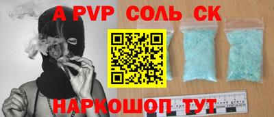 крисы Кимры