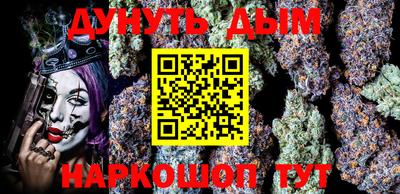 альфа пвп VHQ Кингисепп
