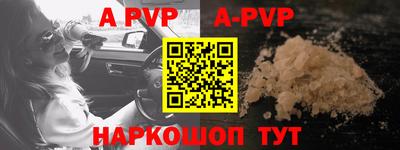 крисы Кимры