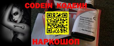 ПСИЛОЦИБИНОВЫЕ ГРИБЫ Кандалакша