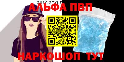 PSILOCYBIN Канаш