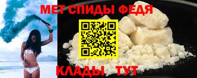 хмурый Кинель