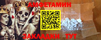хмурый Кинель