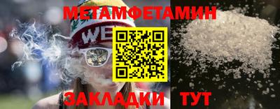 альфа пвп VHQ Кингисепп