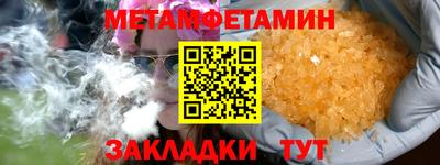 крисы Кимры