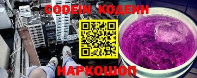альфа пвп VHQ Кингисепп