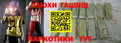 крисы Кимры