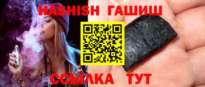 крисы Кимры