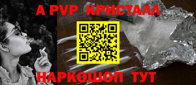 хмурый Кинель