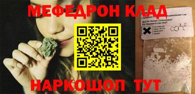 хмурый Кинель