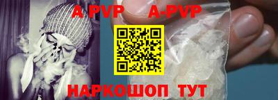 крисы Кимры