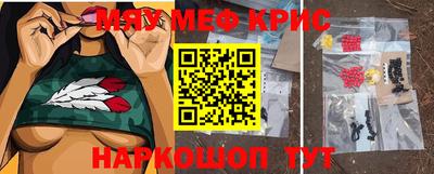 хмурый Кинель