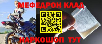 крисы Кимры