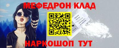 крисы Кимры